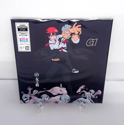 Queen Bee 01 (Limited edition) Japan Music CD Undead Unluck - Image 1 of 3