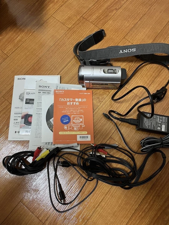 Sony HDR-CX370V Silver Handycam Digital HD Camcorder 12x Zoom 64GB w/Box - Image 1 of 4