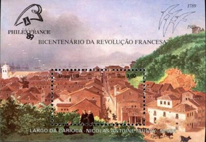 Brazil Stamp Sc#2197 (1989) - Largo da Carioca - Picture 1 of 1