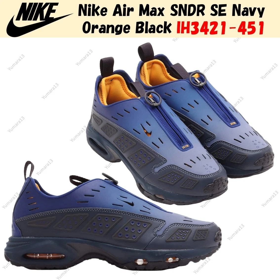Nike Air Max 95 SE Navy Orange for Sale | Authenticity Guaranteed