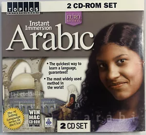 Instant Immersion Arabic 2 CD-ROM Set CS-345 ©1999 EuroTalk PC & MAC - Picture 1 of 4