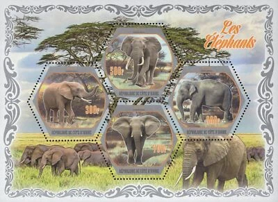 Elephants Wild Animals Trees Souvenir Sheet of 4 Stamps Mint NH - Image 1 of 4