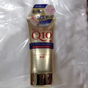 Kose CoenRich Q10 Medicated Extra Guard Cream 80g from Japan - Picture 1 of 2