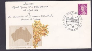 1974 OPENING POST OFFICE MUSEUM MELBOURNE DECIMAL STAMP SOUVENIR COVER #A716 - Picture 1 of 1
