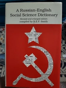 Russisch-Englisch Sozialwissenschaftliches Wörterbuch von R.E.F. Smith (Hardcover) - Bild 1 von 4