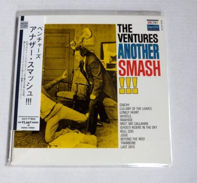 The Ventures - Another Smash    Japanese (CD, Album, )   NEW - Image 1 of 2