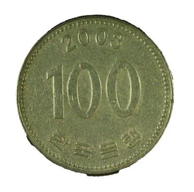 WORLD COIN SALE--2003 SOUTH KOREA 100 WON--COPPER/NICKEL  COMP. COIN KM#35 - Image 1 of 3