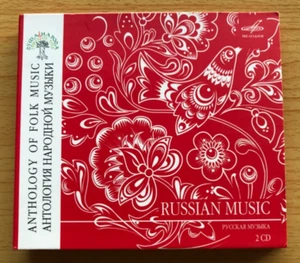 Anthology of Folk Music: Russian Music 2 CD (Melodiya) FREEPOST: Tracked 48 - Bild 1 von 6