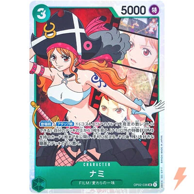 Nami OP02-036 SR Paramount War - ONE PIECE Card Game Japanese - Image 1 of 4