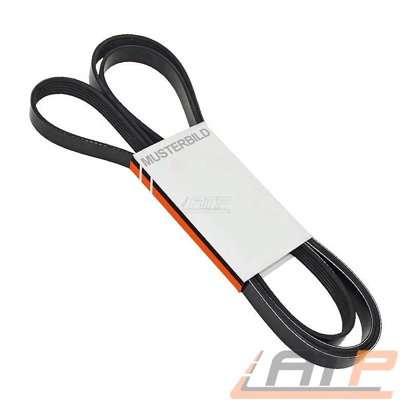 KEILRIEMEN KEILRIPPENRIEMEN RIPPENRIEMEN 6PK1548 FÜR BMW 1-ER E81 E87 E88 E82 - Bild 1 von 1