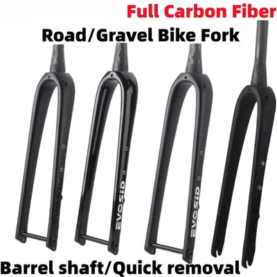 Garfo rígido 700C bicicleta de estrada cascalho fibra de carbono ultraleve V/freio a disco garfo rígido - Imagem 1 de 4