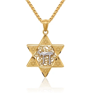 14K Solid Two Tone Gold Star of David Chai Necklace - Picture 1 of 67