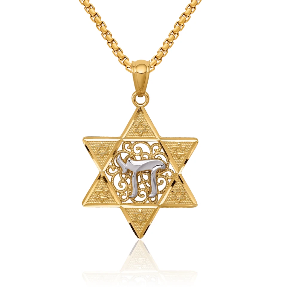 14K Solid Two Tone Gold Star of David Chai Necklace - Image 1 of 1