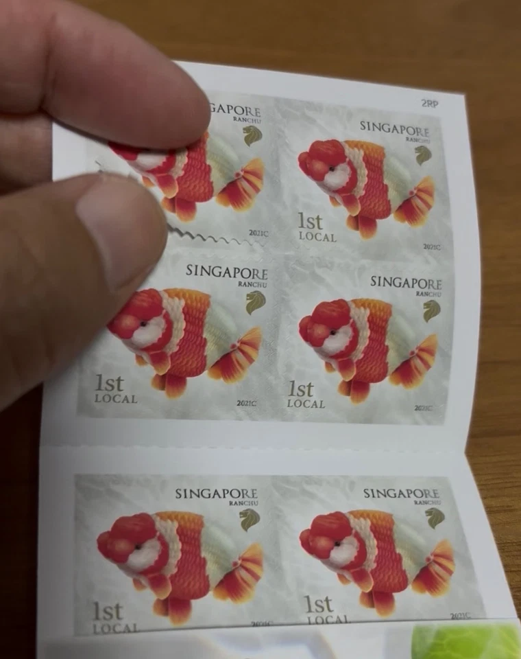 Singapore goldfish Reprint 2RP ERROR booklet Adhesive wrong side MN (see video) - Image 1 of 1