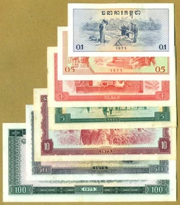 Cambogia Khmer Rossi, Pol Pot Dictator 1975 Set di 7 banconote alta qualità AU-UNC D - Foto 1 di 5