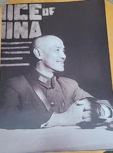Altes Foto Kuomintang China Militär Held Chiang Kai Shek M8 - Bild 1 von 2