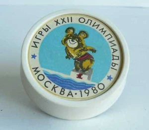 Lámpara nocturna Misha de los Juegos Olímpicos de Moscú 1980 220 V - Imagen 1 de 6