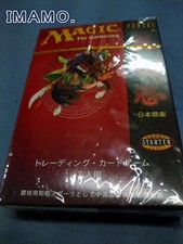 Wizard Of Coast Corp. Portal Sekunishi Japan Edition Mtg Magic Three Kingdoms