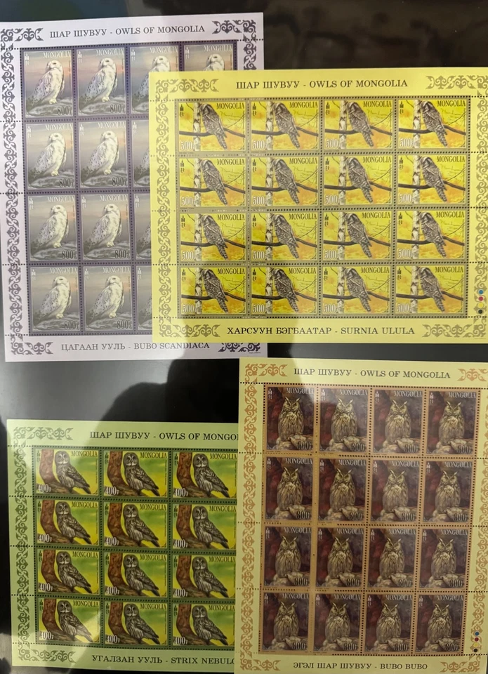 Selo folha completa "Corujas da Mongólia" 2017 - Mongólia - Imagem 1 de 1