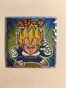 Dragon ball Choco Man Z-02 Part 2 - Imagen 1 de 2