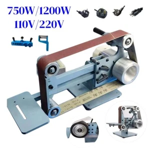 750W/1200W Brushless Belt Sander DIY Polishing Grinding Machine 915*50/1200*50MM - Picture 1 of 14