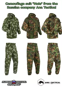 Camouflage suit "Mole" from the Russian company Ana Tactical - Picture 1 of 10