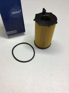 Oil Filter Auto 7 012-0053 - Picture 1 of 5