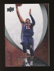2007-08 Upper Deck Exquisite Collection #12 Vince Carter New Jersey Nets 156/225