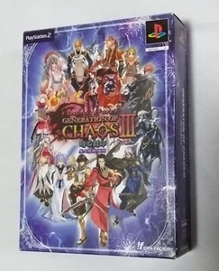 PS2 Playstation2 - Generation of Chaos III Permanent Edition SLPM 65278 NTSC-J - Bild 1 von 11
