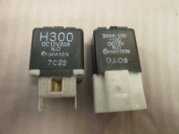 H300 dc12v20a реле