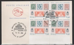 2006 FDC Cavallino Montecitorio IN Quartina - Picture 1 of 1