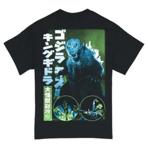 Godzilla Kanji Double Sided Unisex Short Sleeve Graphic T-Shirt XL - Picture 1 of 4