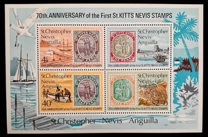 St Kitts Nevis 1973 SGMS. 289.  70th Anniv of 1st Kitts Nevis Stamps - Picture 1 of 2