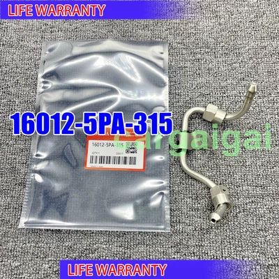 Fuel Joint Pipe 16012-5PA-315 Fit For 2017-2021 Honda Civic CR-V Accord - Image 1 of 4