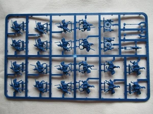 Batallas épicas - Campaña Waterloo Caballería pesada francesa Sprue - SIN bases - Señor de la guerra - Imagen 1 de 1