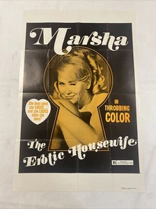 1970 MARSHA JORDAN EROTIC HOUSEWIFE ORIGINAL 27x41 SEXPLOITATION MOVIE POSTER - Picture 1 of 5