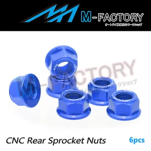 M8 Rear Hex Sprocket Nuts For Suzuki DRZ 400 SM 2005-2015 15 14 13 12 11 - Picture 1 of 13