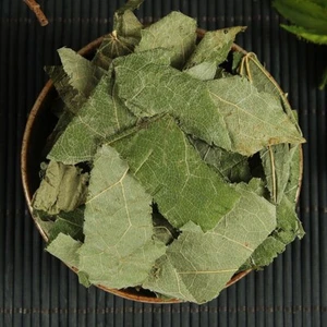 Té de hierbas secas Horny Goat Weed 淫羊藿 Barrenwort Epimedium té de hierbas naturales - Imagen 1 de 6
