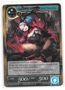 POSSESSOR PRINCESS OF LOVE, VALENTINA / PRICIA BFA-079 * SR Force Of Will FOW  - Picture 1 of 1
