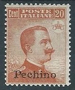 1918 POSTAMT IN CHINA PEKING ABBILDUNGEN 20 CENT MH * - W002-2 - Bild 1 von 1