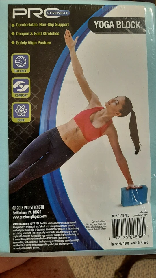 Pro Strength Yoga Block - Image 1 of 1