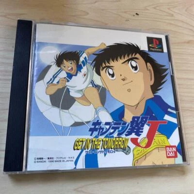 Captain Tsubasa J Playstation 1 Japanese Import PS1 from Japan - Image 1 of 4