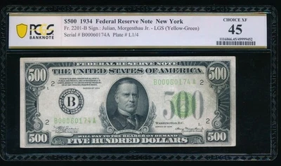 AC 1934 $500 FIVE HUNDRED DOLLAR BILL New York LGS PCGS 45 comment - Image 1 of 2