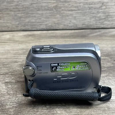 JVC Everio GZ-MG125AH Gray 2.7" LCD 34x Optical Zoom 30GB Hard Disk Camcorder - Image 1 of 4