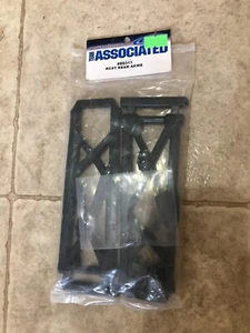 Team Associated RC8T rear suspension arms ASC89311 - Picture 1 of 2