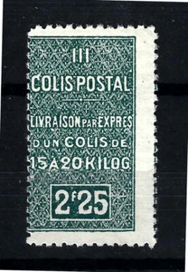 1937 Algeria Parcel Post Yv 43Ca MNH/** - Picture 1 of 1