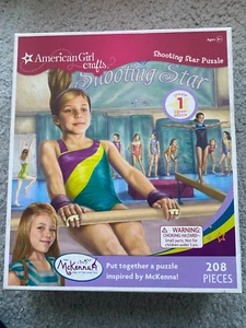 American Girl McKenna Gymnastics Shooting Star Puzzle 2012 - Picture 1 of 4
