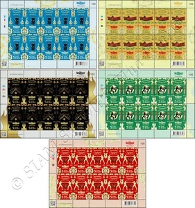 Muay Thai - Combat Sports and Martial Arts -KB(I)- (MNH) - Picture 1 of 6