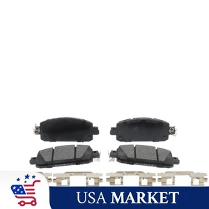 BOSCH Front Brake Pads for Nissan Sentra 2025 BE2310H - Bild 1 von 2
