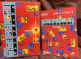 [No software] Famicom Tetris Flash Box manual only Empty box Outer box for